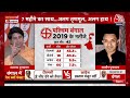 Dangal LIVE: CM Mamata ने की 2024 में Lok Sabha Election अकेले लड़ने की घोषणा | Chitra Tripathi  - 00:00 min - News - Video