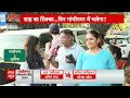 Gujarat में BJP को वोट दिला रहे CM Yogi? गांधीनगर के लोगों ने कही चौंकाने वाली बात  - 07:14 min - News - Video