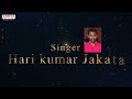 Bonam yettamu thali | Telangana Bonalu Special Songs |  Binnari Rajesh kumar  | Aditya Bhakti |  - 03:23 min - News - Video