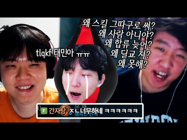 돌아온 산본 샌드백 ㅋㅋㅋㅋ