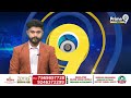 అనంతపురం జిల్లాలో రా కదలిరా బహిరంగ సభ | TDP Party | Chandrababu Naidu | Prime9 News  - 04:38 min - News - Video