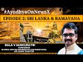 The India-Sri Lanka Ram Circuit Roadmap | NewsX Exclusive | NewsX
