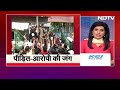 Lok Sabha Elections 2024: Srinagar में इस बार शांति के साये में बहिष्कार मुक्त चुनाव | NDTV India  - 05:53 min - News - Video