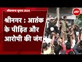 Lok Sabha Elections 2024: Srinagar में इस बार शांति के साये में बहिष्कार मुक्त चुनाव | NDTV India