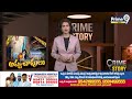అప్పుల బాధతో.. తండ్రి సంచలన నిర్ణయం.. కట్ చేస్తే..!! | Hyderabad Latest Crime News | Prime9  - 02:07 min - News - Video