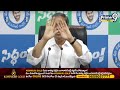 కాంగ్రెస్ ను చంద్రబాబు రెంట్ కు తీసుకున్నాడు | Sajjala Ramakrishna Reddy Counter To Congress  - 05:11 min - News - Video