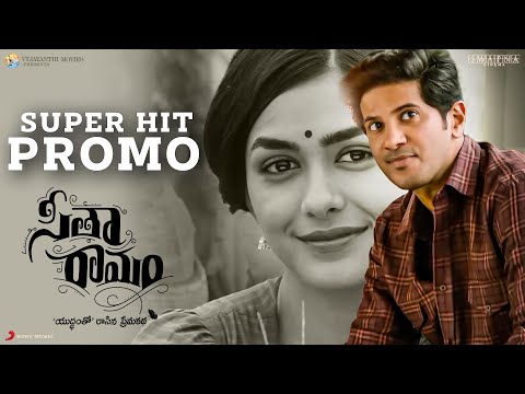 Sita Ramam super hit promo- Dulquer Salmaan, Mrunal Thakur, Rashmika Sita Ramam super hit promo- Dulquer Salmaan, Mrunal Thakur, Rashmika