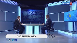 ГТРК «Иртыш» запустила новый телевизионный проект