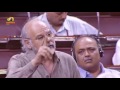 AP Special Status : Naresh Gujral's Speech In Rajya Sabha