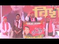 BJP ने अपने दोस्तों को विदेश भेजने का खटाखट, खटाखट काम किया - Akhilesh Yadav | Aaj Tak LIVE  - 00:00 min - News - Video