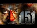 Megastar Chiranjeevi's 151st First Look; Movie Launch On 27th March!