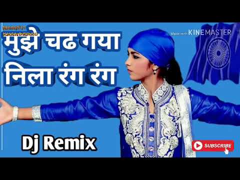 Upload mp3 to YouTube and audio cutter for mujhe chad gaya nila rang rang dj remix jay bhim song manish khanderao kavthal BUix4Umc download from Youtube