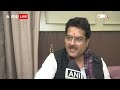 मेरी इच्छा है हम सभी उत्तर प्रदेश के विधायकों को अयोध्या लेकर चलें |Rakesh Pratap Singh | ABP News  - 01:11 min - News - Video