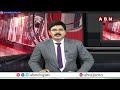 Gold Rate Updates :  పెరిగిన బంగారం ధరలు | ABN Telugu  - 01:32 min - News - Video