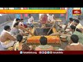 కాళేశ్వర క్షేత్రంలో మాస శివరాత్రి వేళ విశేష పూజలు | Devotional News | Bhakthi TV  - 01:12 min - News - Video