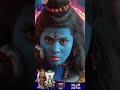 Kaisa Hai Yeh Rishta Anjana | 22 March 2024 | Shorts | Dangal TV  - 00:41 min - News - Video