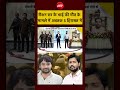 Syed Suhail | Khan Sir Controversy: रौशन सर के भाई की मौत के मामले में अबतक 5 हिरासत में | #viral