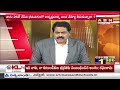 CPI Leader Gafoor : నచ్చిన వారికే ఆహ్యానం.. వారిద్దరూ చిరంజీవిని వాడుకుంటున్నారా ? || ABN Telugu  - 06:40 min - News - Video