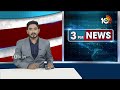 Ramchander Rao Hot Comments on Kavitha | అవినీతిపరులను మా పార్టీలోకి తీసుకోం: రాంచందర్రావు | 10TV  - 00:46 min - News - Video