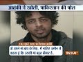 Video: Arrested LeT terrorist praises Indian army