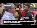 Amethi News | What Do Locals Think About Congress Fielding Gandhi Loyalist KL Sharma From Amethi?  - 00:00 min - News - Video