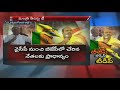 TDP leaders condemn remarks of Minister Manikyala Rao against AP govt