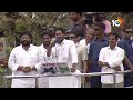 LIVE: CM Jagan Satirical Comments on Babu | కోరుకొండ సభలో టీడీపీపై సీఎం జగన్‌ సెటైర్లు | 10tv  - 34:36 min - News - Video