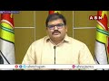 LIVE : TDP Leader Pattabhi Ram Press Meet | ABN  LIVE  - 03:36:27 min - News - Video