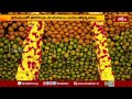 తిరుమల కొండపై వెంగమాంబ జయంతి సంబరాలు, సంకీర్తనల గోష్టిగానం |Tarigonda Vengamamba Jayanti in Tirumala