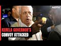 Kerala Governor Accuses Pinarayi Vijayan Of Conspiracy To Hurt Him