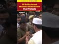 Police Detain Maulana Mohsin Raza After ‘I Love Mohammad’ Protest #bareilly #uttarpradesh #shorts