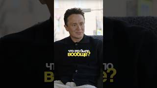 Секреты кастинга в Волшебный участок | 50 вопросов Соболев