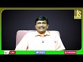 Jagan Assembly Point జగన్ వస్తాడా  - 01:11 min - News - Video