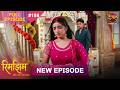 Rimjhim - Choti Umar Bada Safar | Full Episode 186 | 19 April 2026 | Full HD #Newepisode | Dangal TV