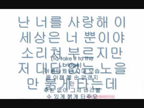 Sunset Glow (붉은노을)- BIG BANG (빅뱅) LYRICS! (가사 onscreen and in description)