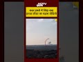 Israel Attack On Qatar: Doha हमले के बाद सामने आए Hamas Leader, इजरायल  को कहा? Gaza | Top News  - 00:43 min - News - Video