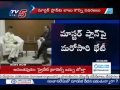 Chandrababu important meeting with Singapore Ministers