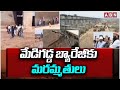 మేడిగడ్డ బ్యారేజీకు మరమ్మతులు | Ground Report On Medigadda Barrage  Repairs | ABN Telugu