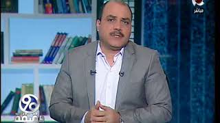 90 دقيقة | وزارة الصحة تستقبل طلبات التسجيل لإجراء العمليات العاجلة ...