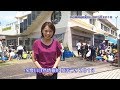 イベントレポート「多摩川自然情報館　夏まつり2018」