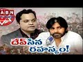 Unknown facts about Janasena Strategist Vasu Dev