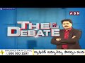 🔴LIVE: శివ..శివా..కాపాడవా..!? | YS Jagan Secret Meeting With DK Shiva Kumar | THE DEBATE |ABN Telugu - 00:00 min - News - Video
