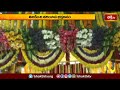 తిరుమలలో కన్నులపండువగా పల్లవోత్సవం.. | Thirumala Pallavosthavam | Devotional News | Bhakthi TV