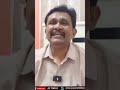 25 వేల కిలోల డ్రగ్స్ స్వాధీనం  - 00:16 min - News - Video