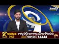 మహబూబాబాద్ జిల్లా ప్రభుత్వ ఆసుపత్రి ముందు వైద్యులు, సిబ్బంది ఆందోళన | Prime9 News  - 01:58 min - News - Video