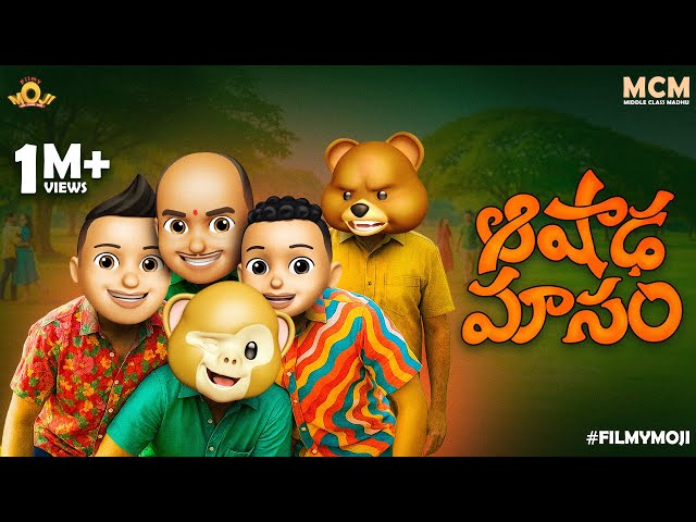 FilmyMoji Middle Class Madhu - Aashada Masam Special | Hilarious Telugu Comedy | MCM 2025