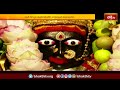 Devotional News | Bhakthi Visheshalu (భక్తి విశేషాలు) | 25th July 2024 | Bhakthi TV  - 20:48 min - News - Video