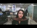 Iran Strikes Pakistan: ईरान की पाकिस्तान पर Surgical Strike  - 09:01 min - News - Video