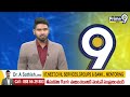ఏపీ అల్లర్ల నిందితులపై కేసు నమోదు | Kadapa | Prime9 News  - 04:01 min - News - Video