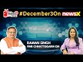 #December3OnNewsX | Fmr Chhattisgarh CM Raman Singh | ‘BJP Will Win At The End’
